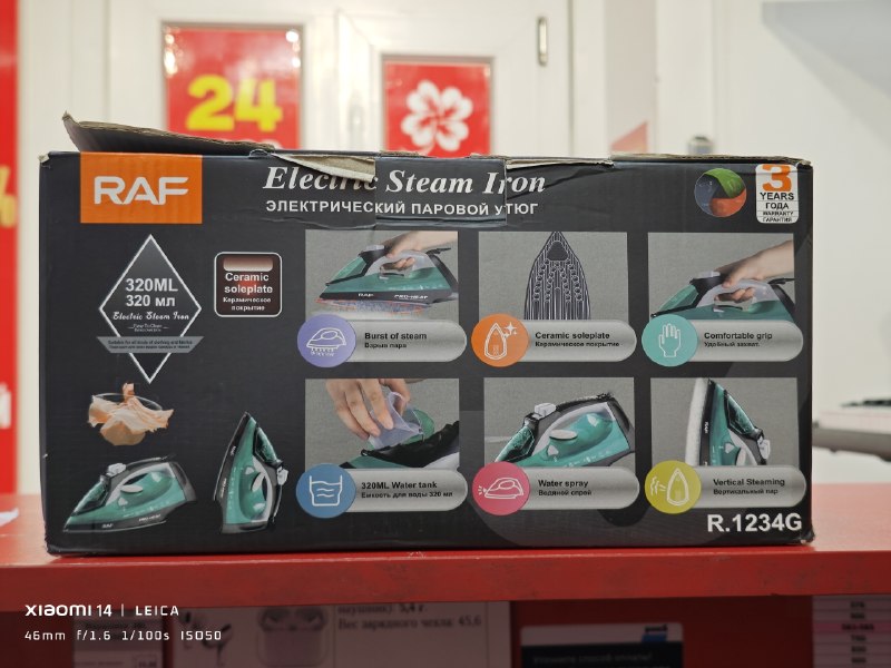 Утюг RAF Electric Steam Iron