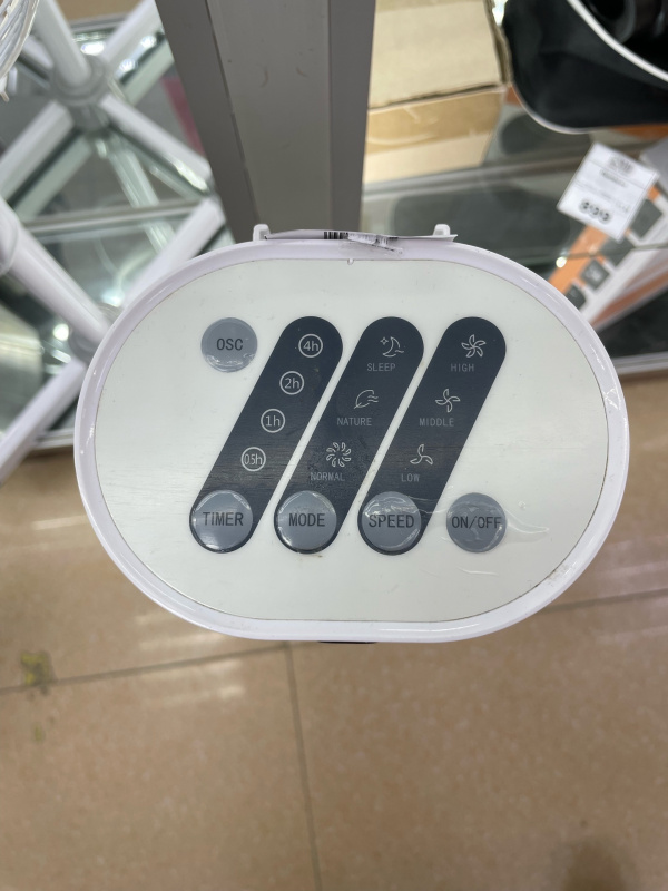 вентилятор напольный  Midea FS4551