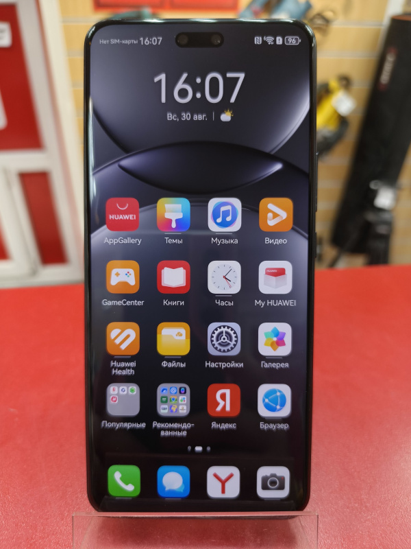Мобильный телефон Huawei Nova 13 Pro