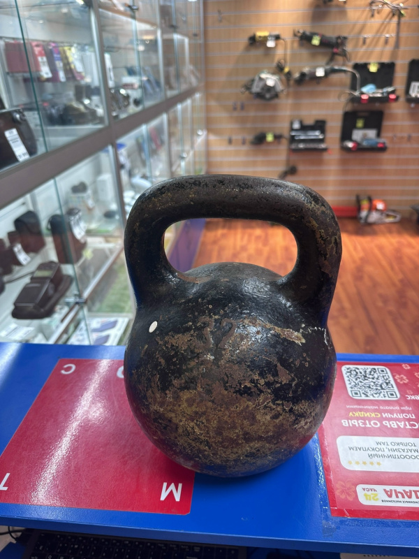 ГИРЯ  32КГ