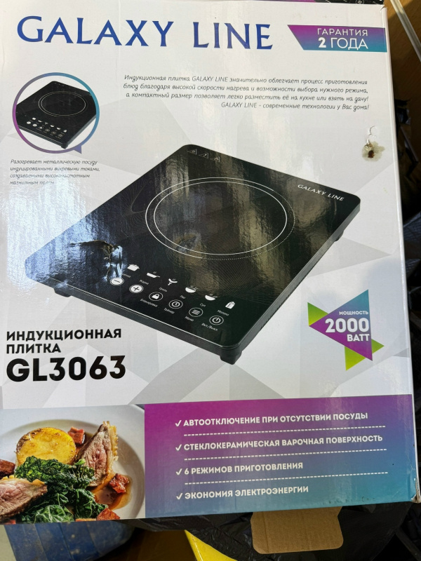 Плита Galaxy gl3063