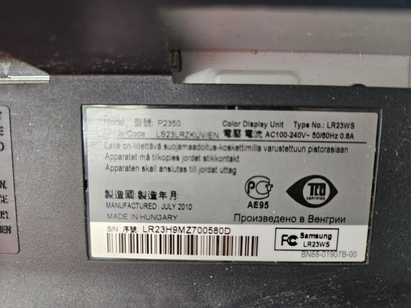Монитор Samsung ls23muqhb/ci