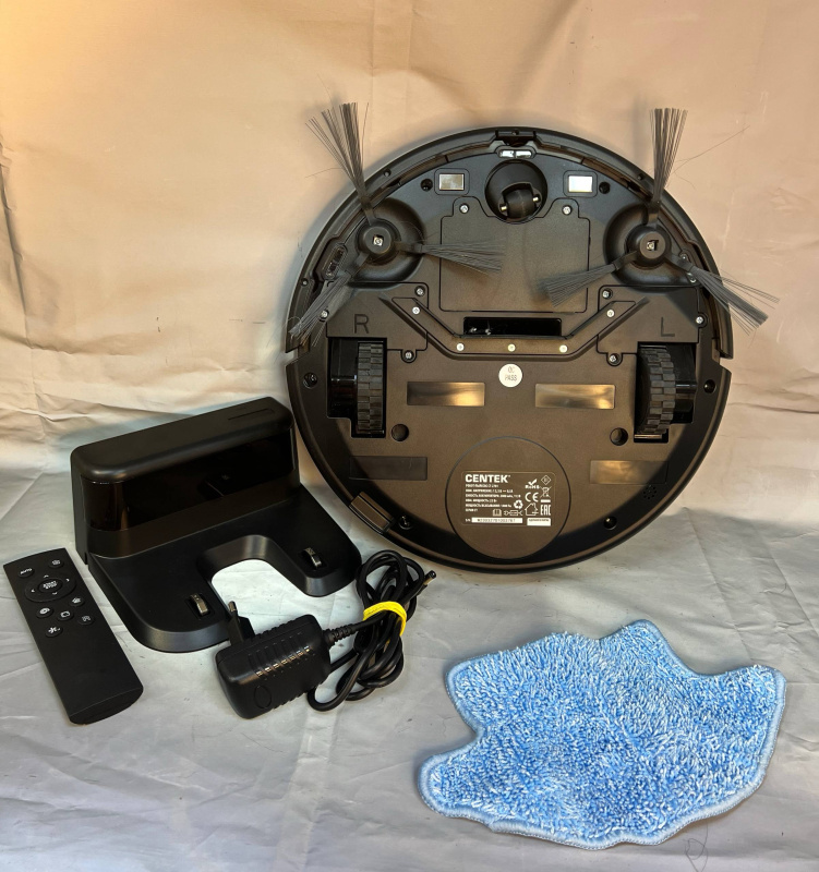 Пылесос CenteK C 2701