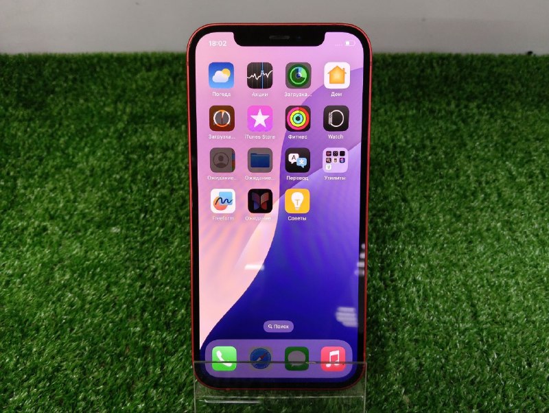 Мобильный телефон Apple iPhone 12